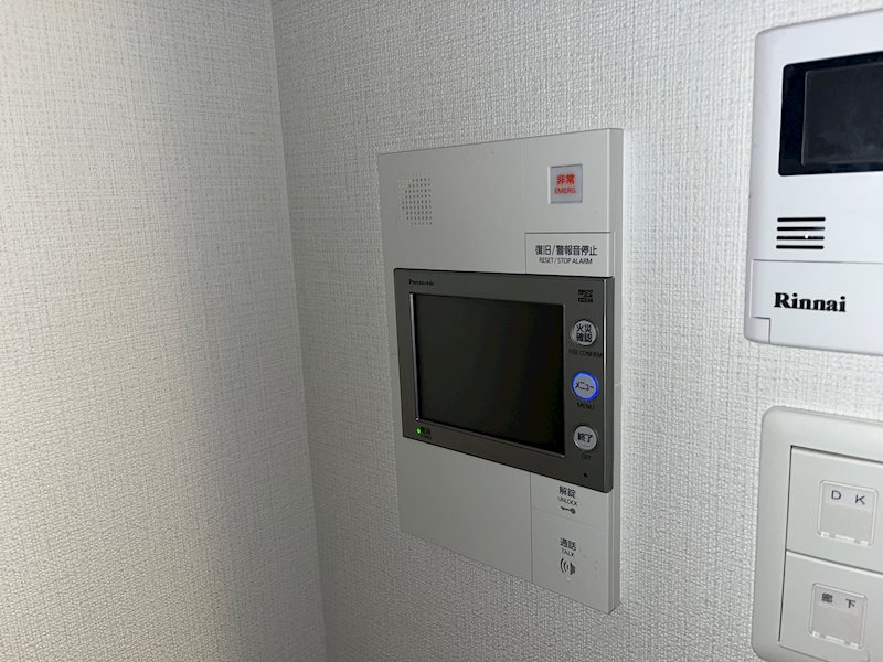 その他5