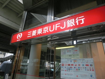 周辺画像8