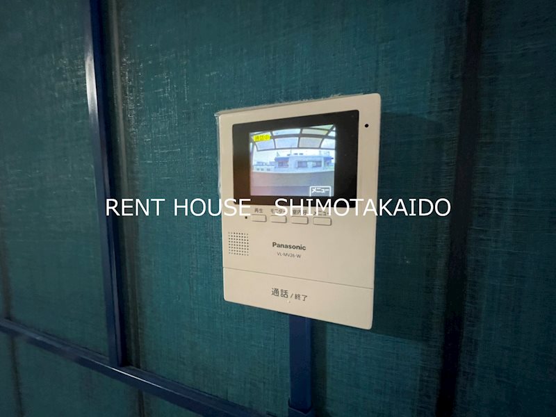 その他4