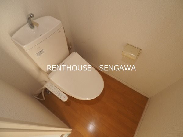 その他2