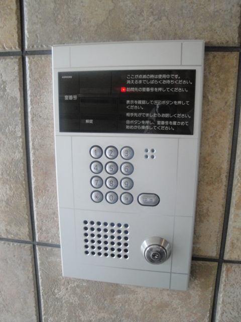 その他1