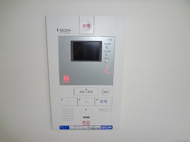 その他4