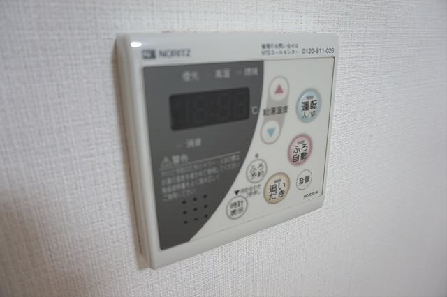 その他5