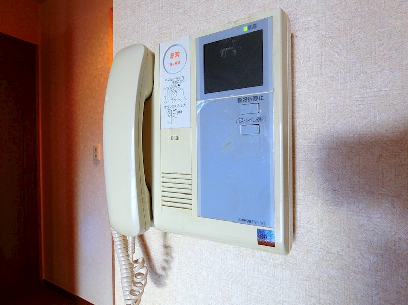 その他6