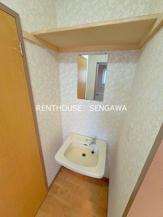 その他2
