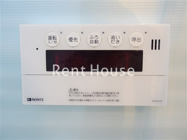 その他6