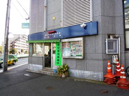 周辺画像4