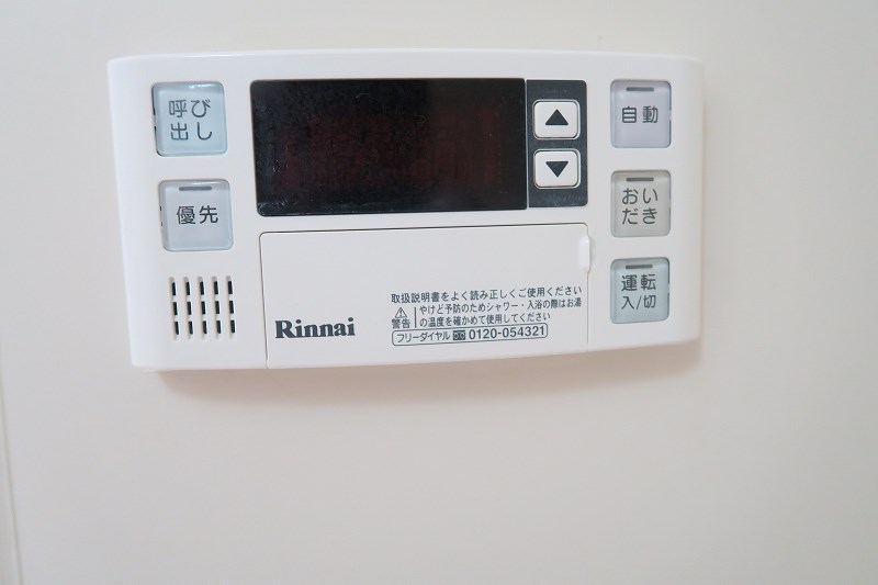 その他4