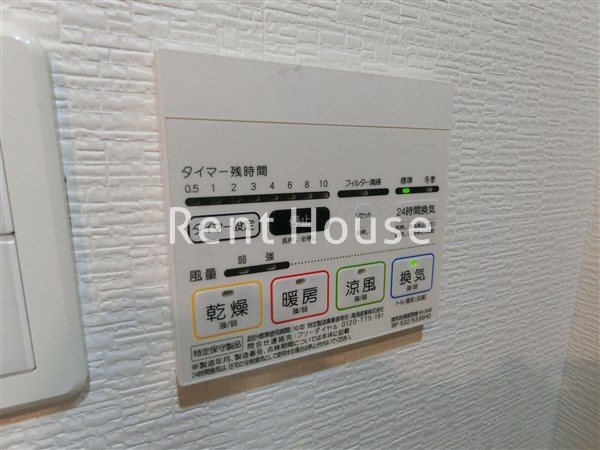 その他6