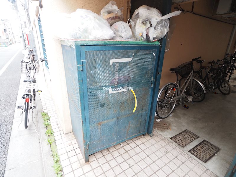 その他9