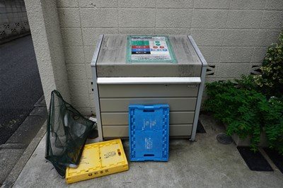 その他1