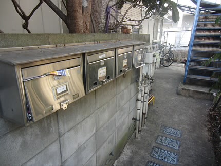 その他3
