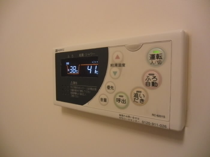 その他6