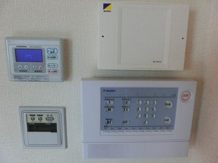 その他4