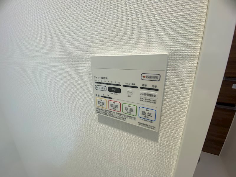 ARKMARK上北沢（アークマーク上北沢） その他5