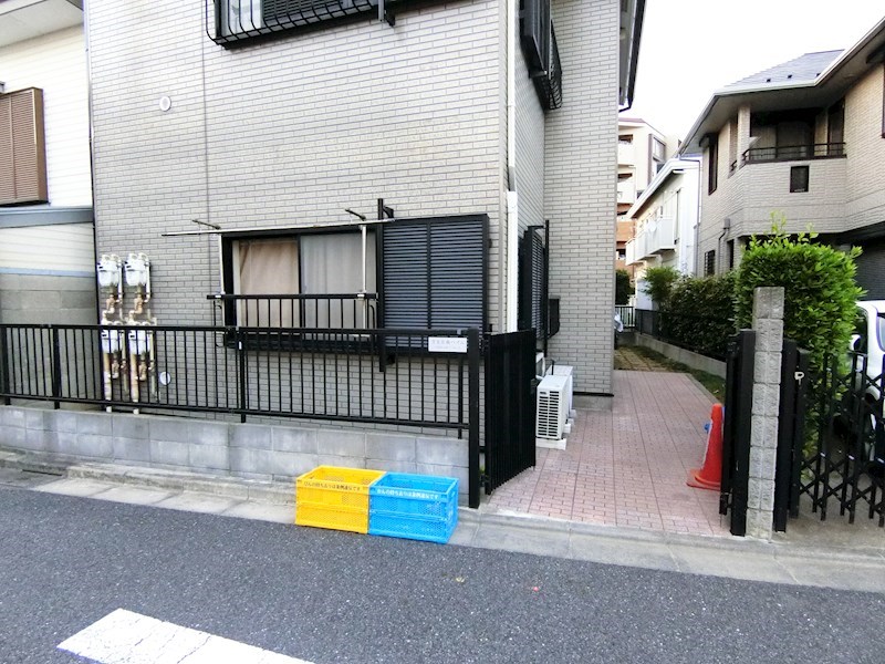 その他2