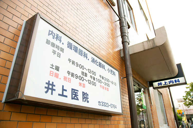 周辺画像5
