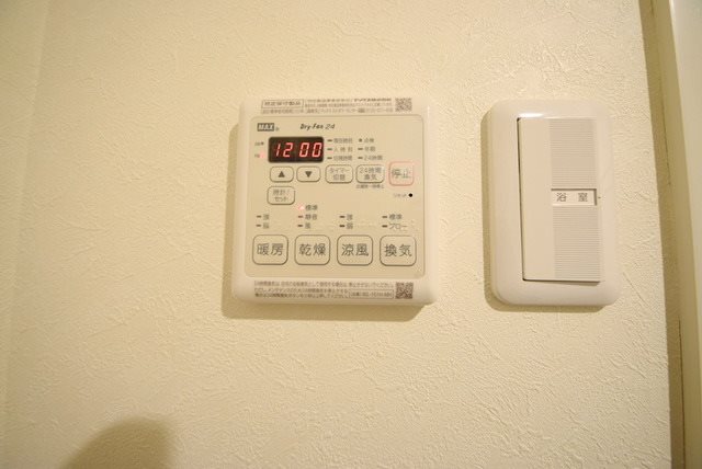 その他5
