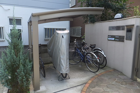 その他7