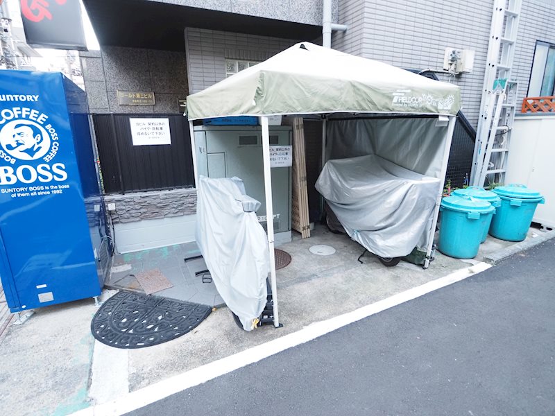 その他7