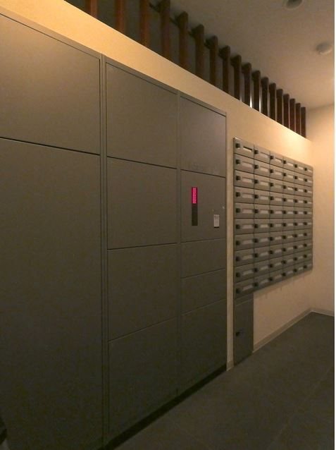 その他7
