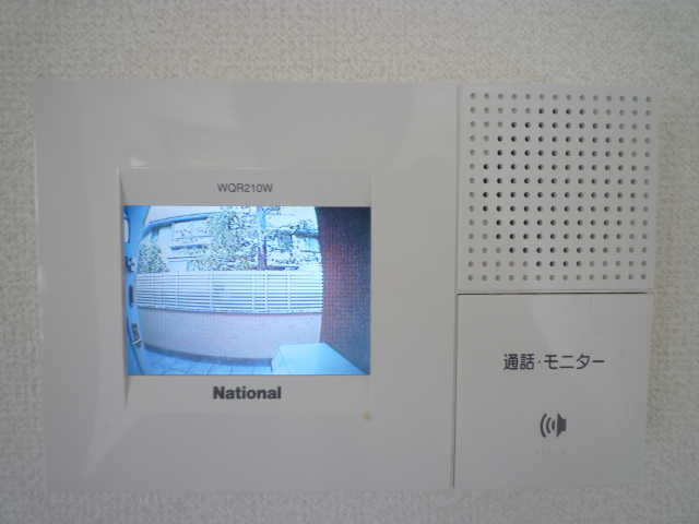 その他5