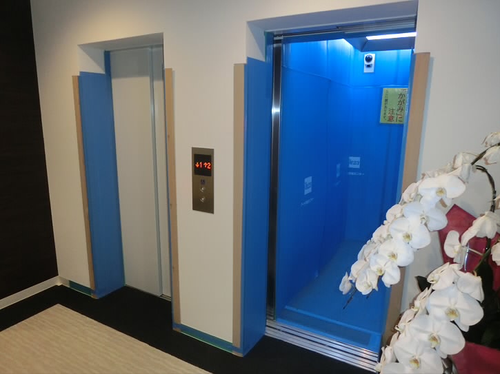 その他14