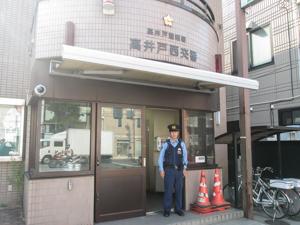 周辺画像6