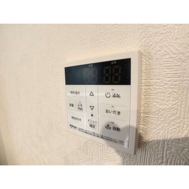 その他1