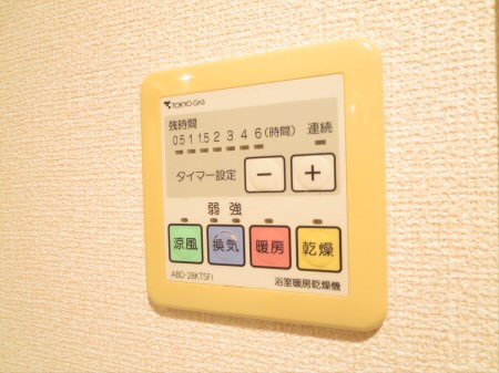 その他10