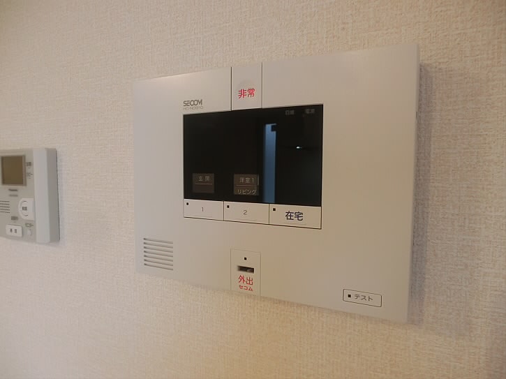 その他3
