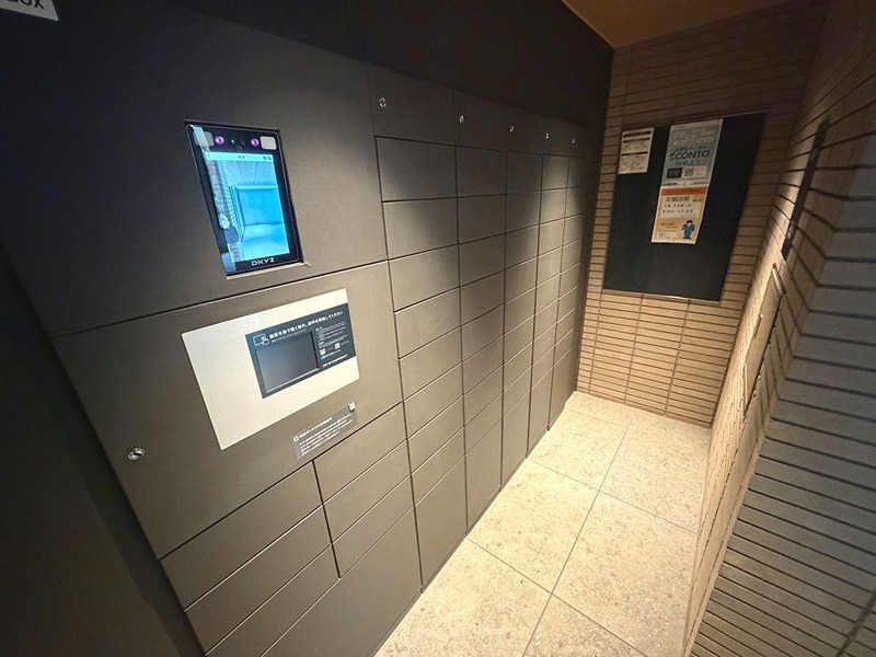 その他6