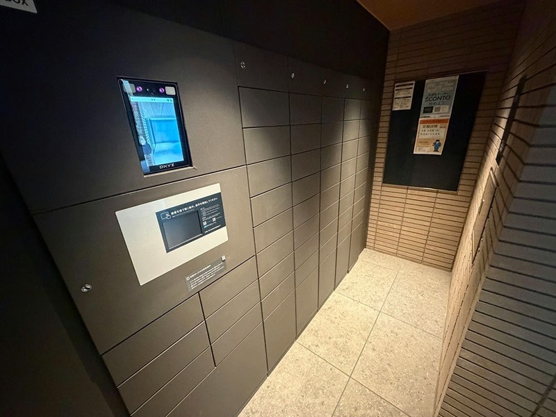 東京都杉並区大宮１丁目 その他共有部分