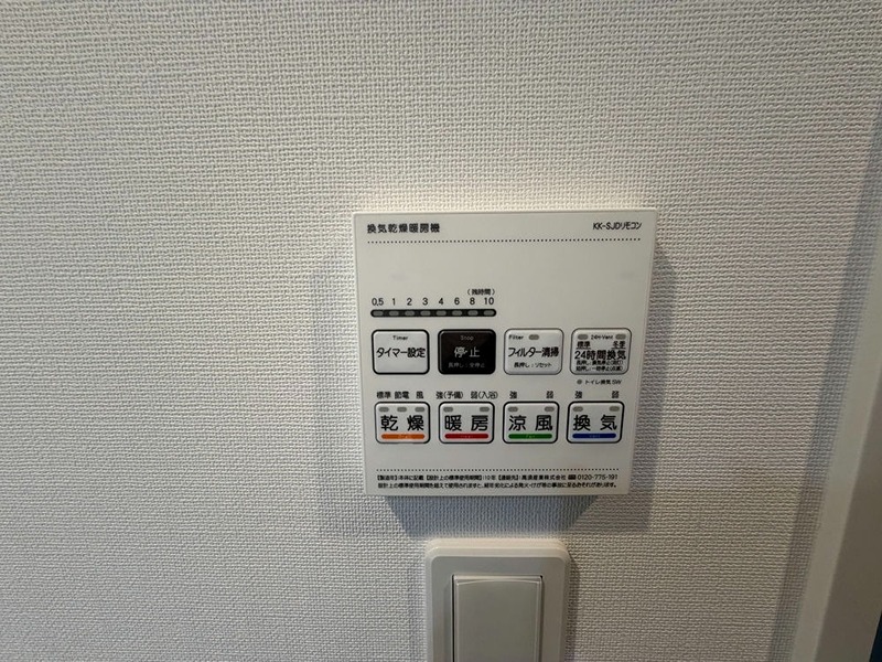 その他5