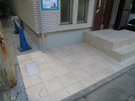 その他7