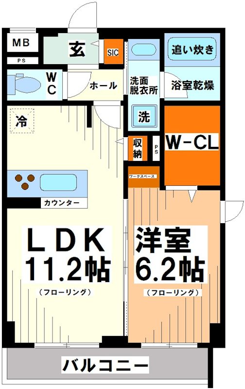 東京都中野区南台５丁目 間取り