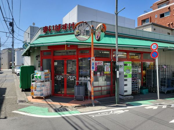周辺画像1