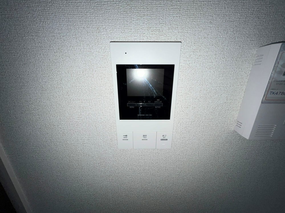 その他13