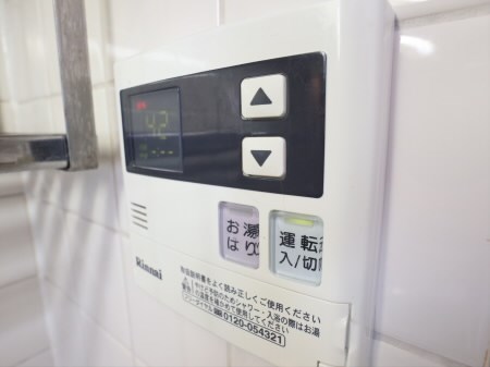 東京都杉並区宮前２丁目 その他