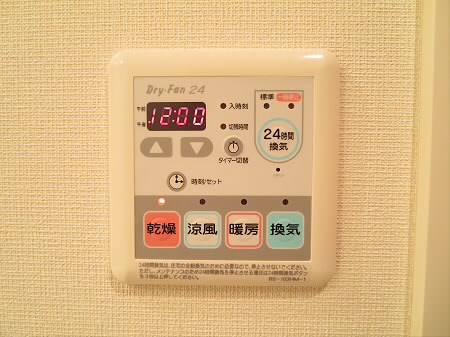 その他9