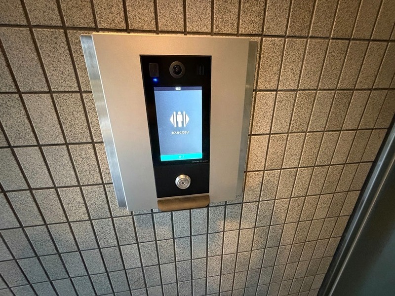 その他5