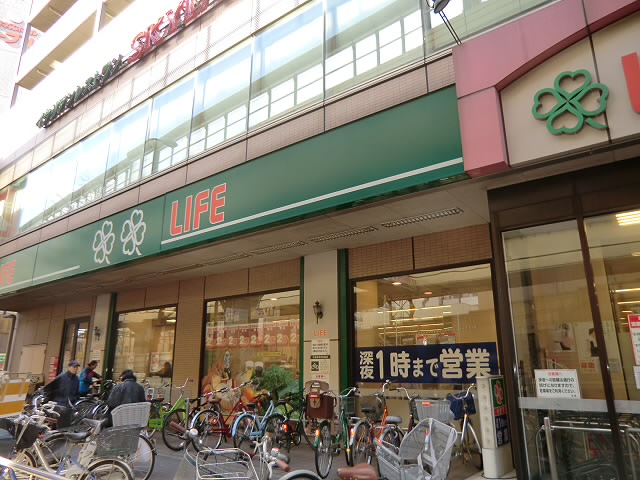 周辺画像2