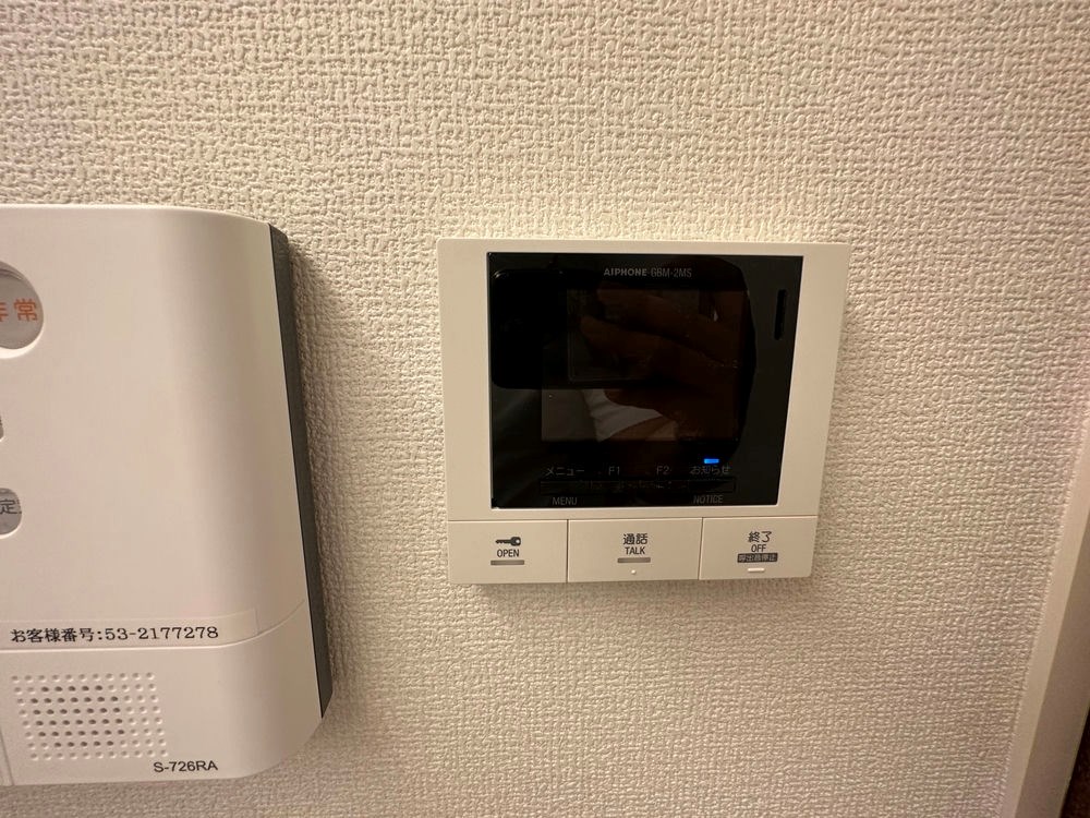 その他10