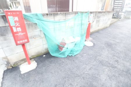 その他5