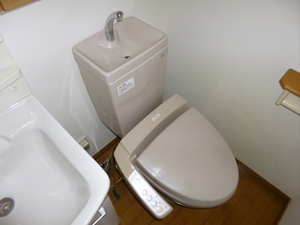 その他1