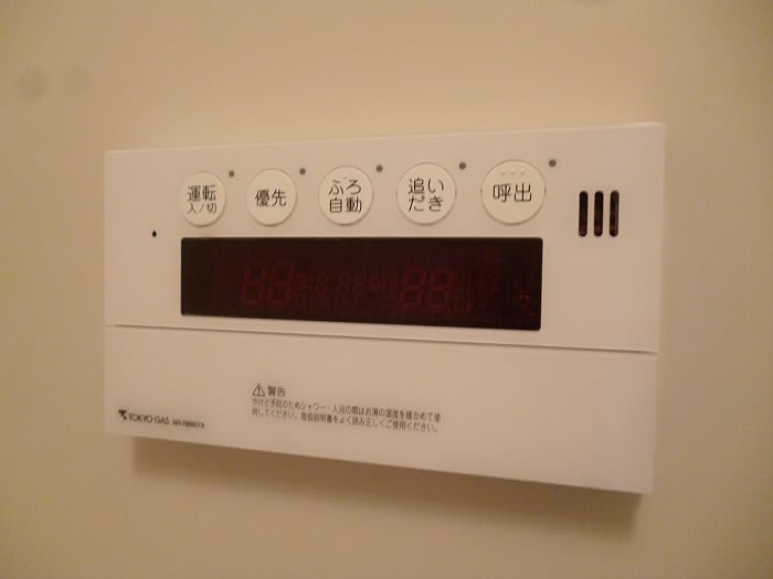 その他5
