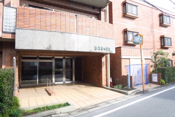 その他7
