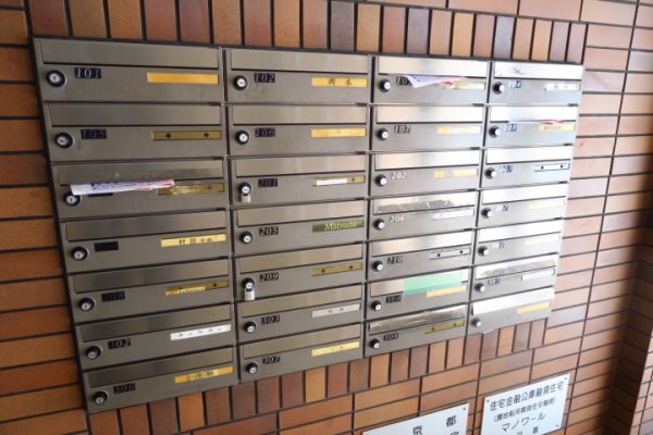 その他9