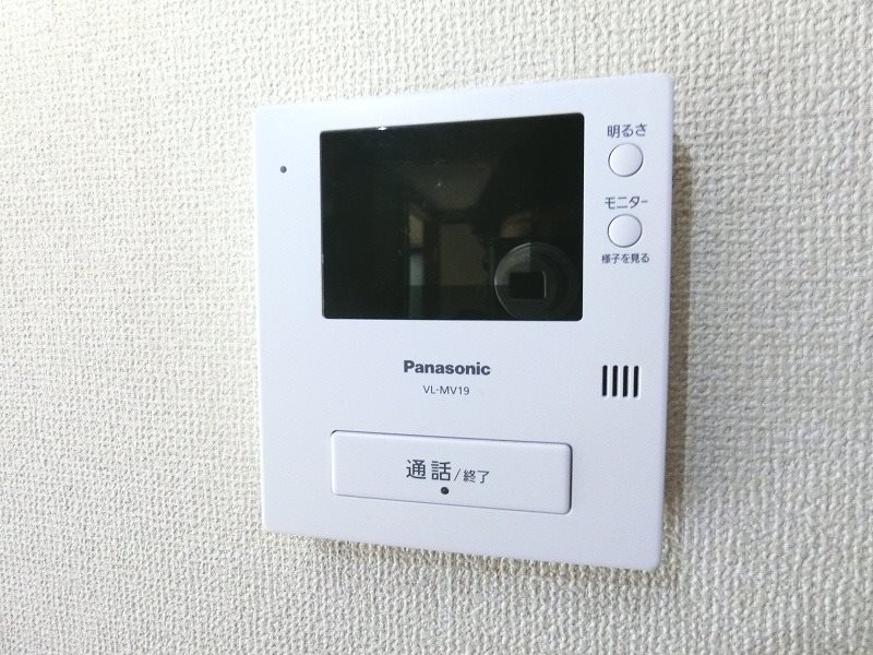 パークハウス宮西   その他3