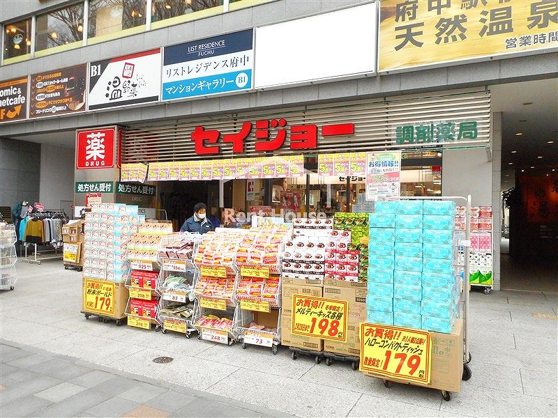 パークハウス宮西   周辺画像4